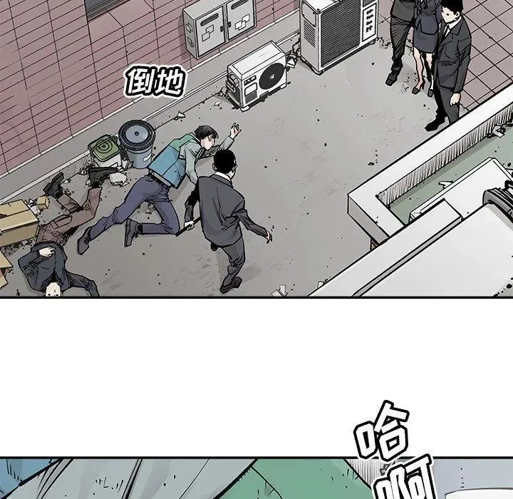 33 第53页