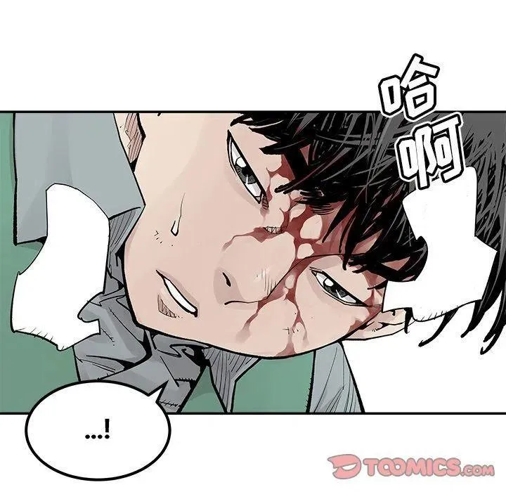 33 第60页