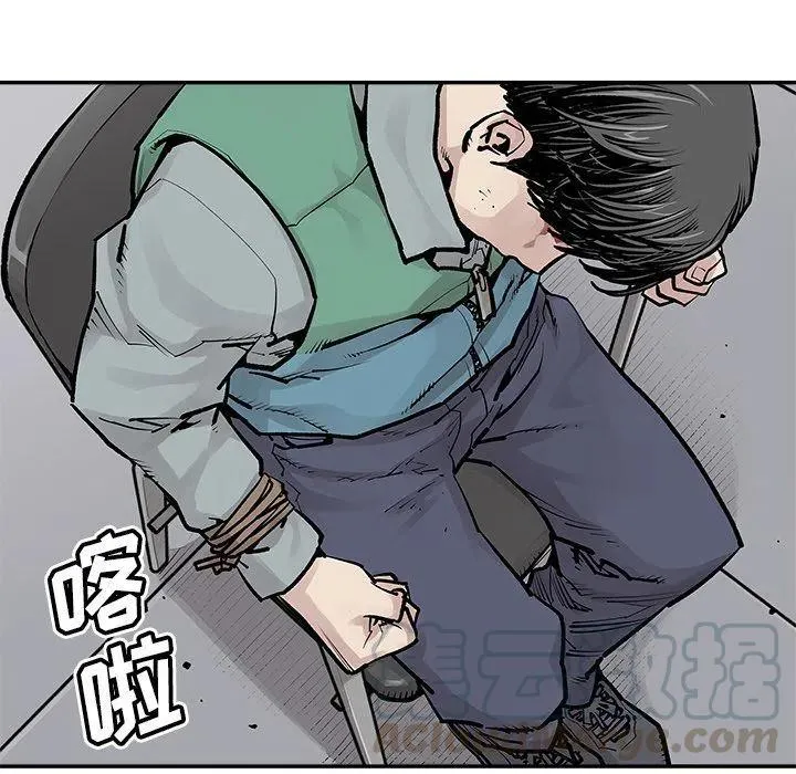 33 第61页