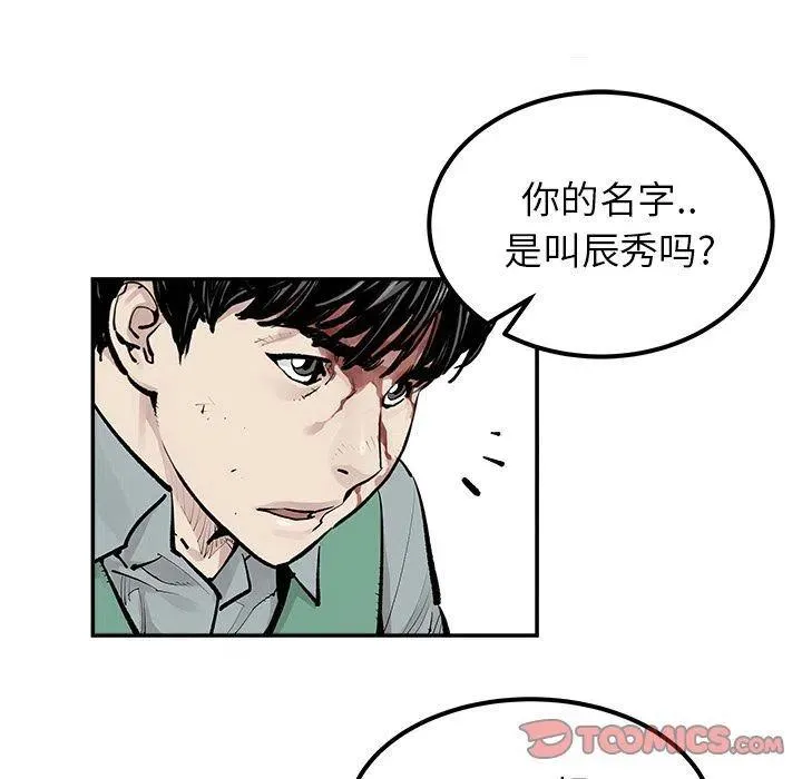33 第62页