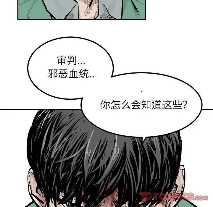 33 第66页