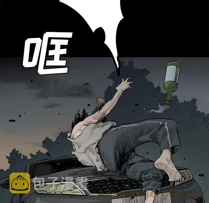 32 第13页
