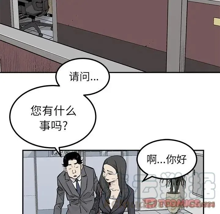 32 第22页