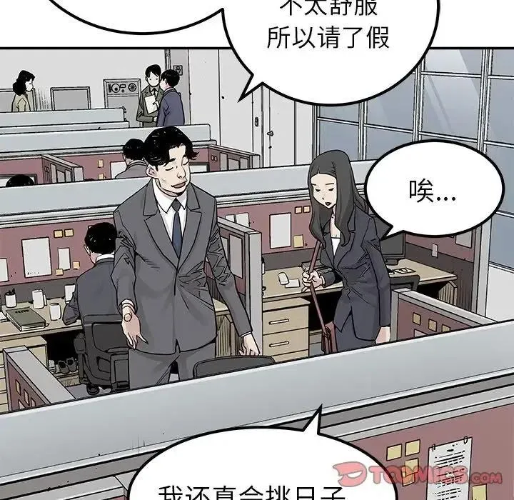 32 第24页