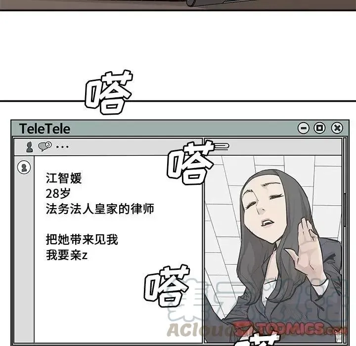 32 第34页
