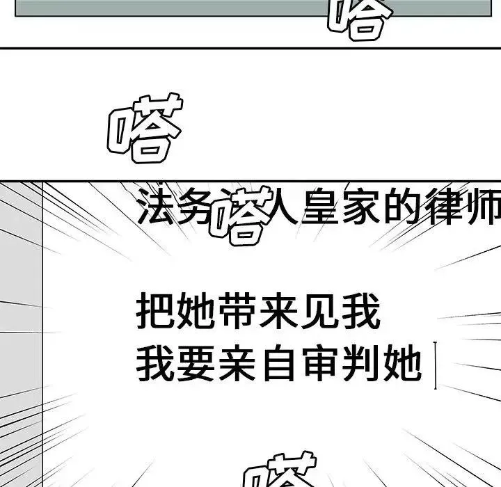 32 第35页