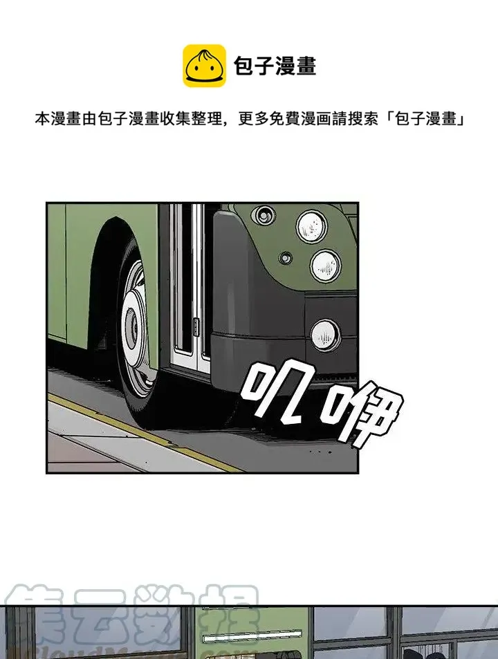 32 第37页