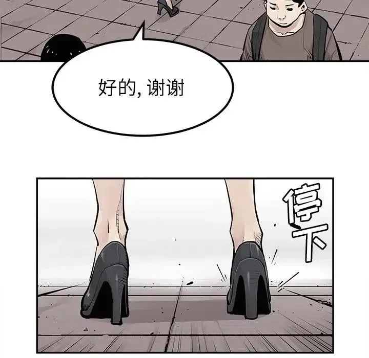 32 第41页