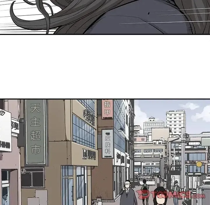 32 第44页