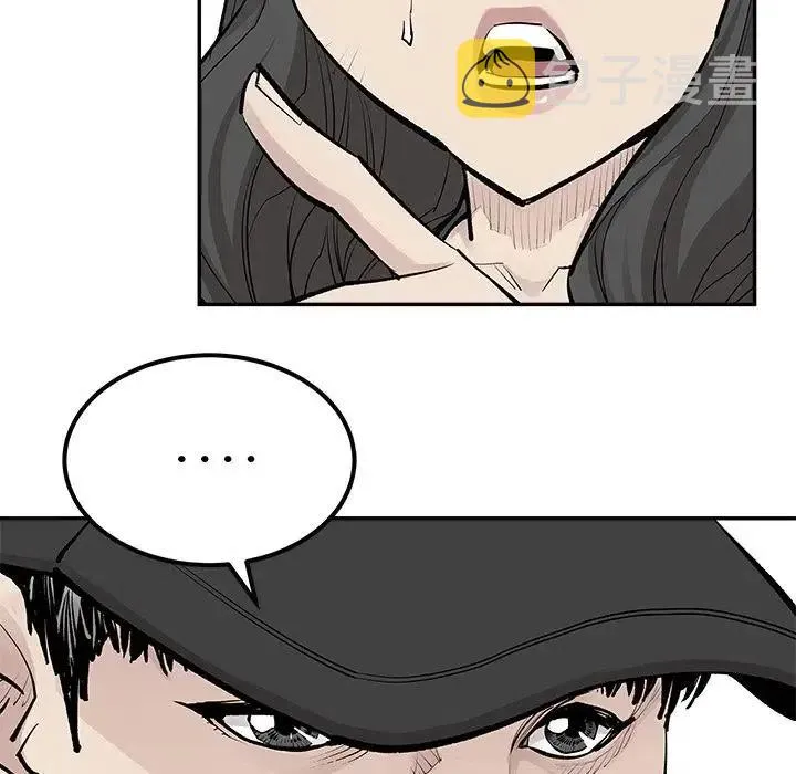 32 第57页