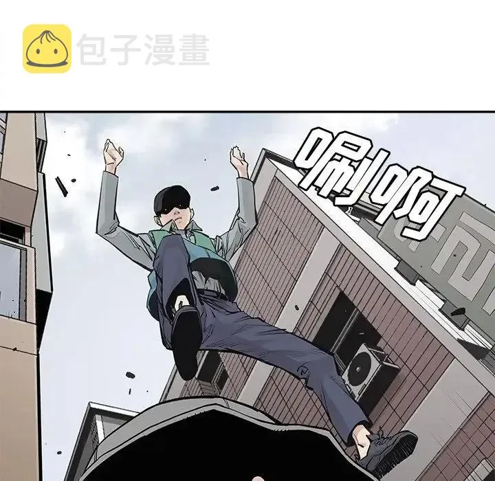 32 第63页