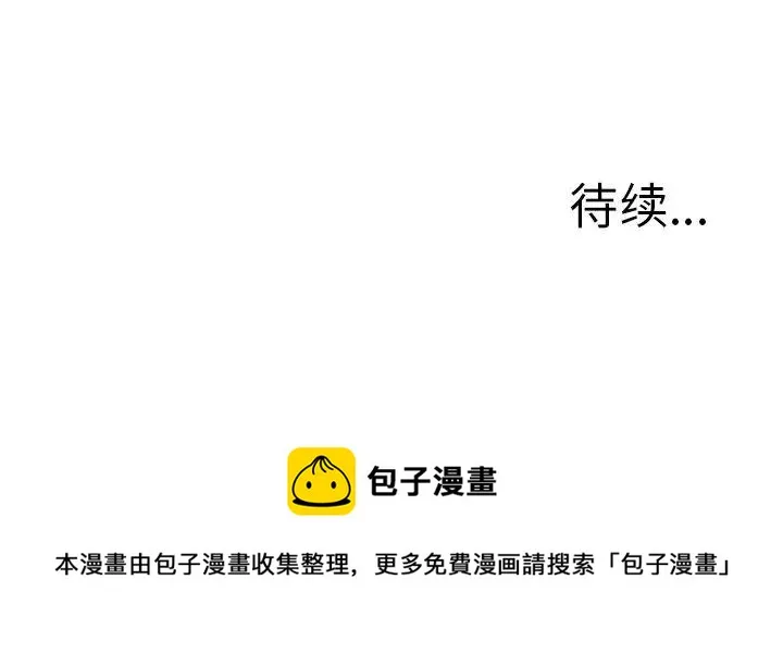 32 第65页