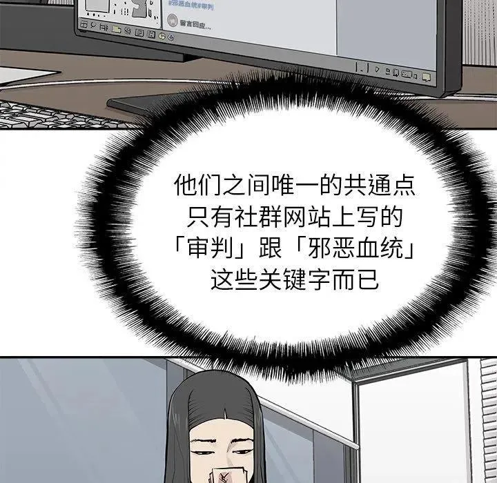 31 第15页