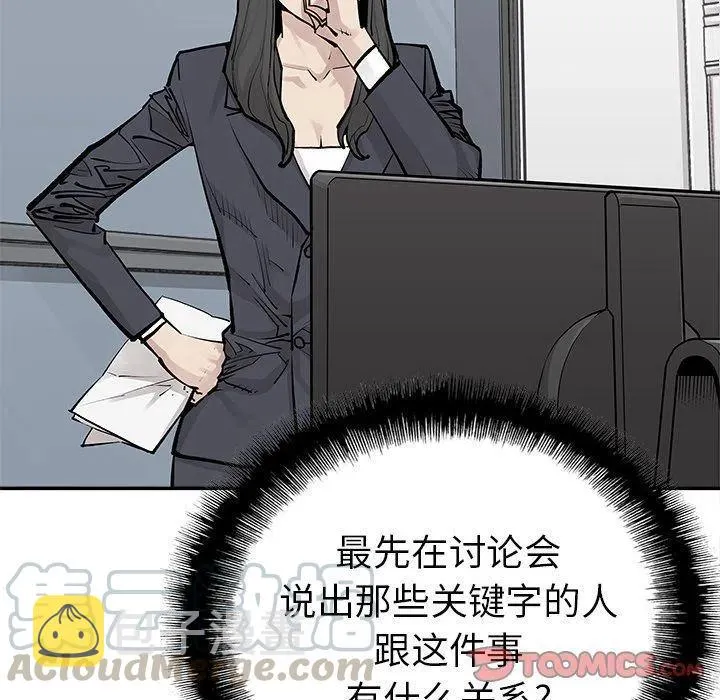 31 第16页