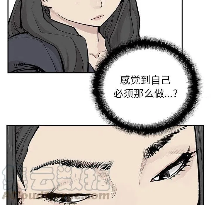 31 第19页