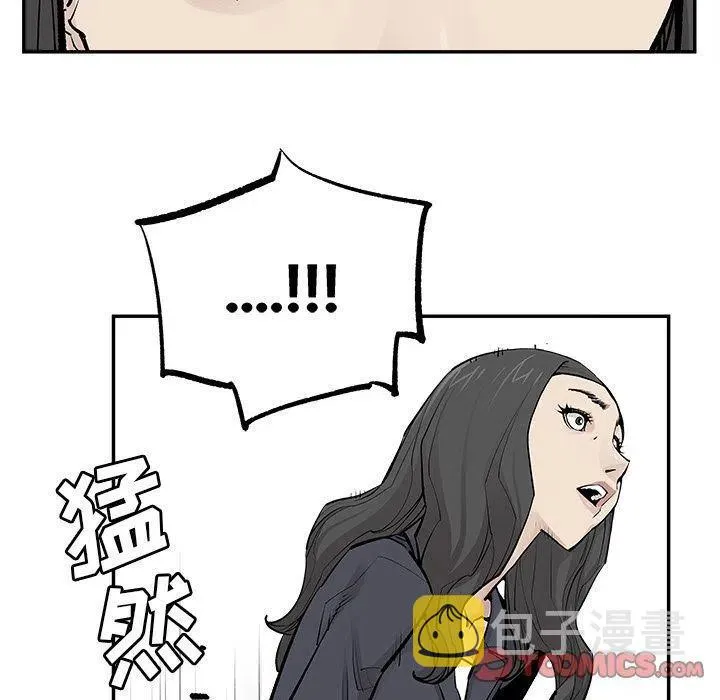 31 第20页