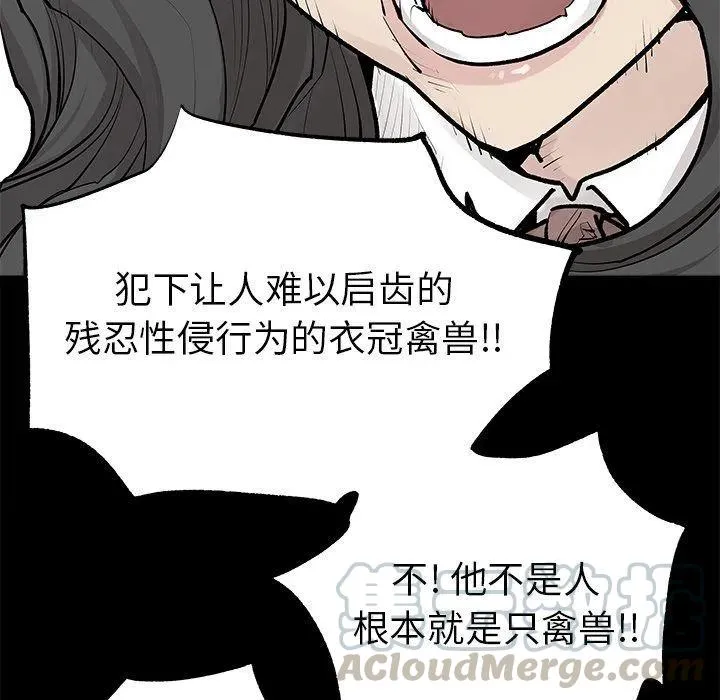 31 第25页