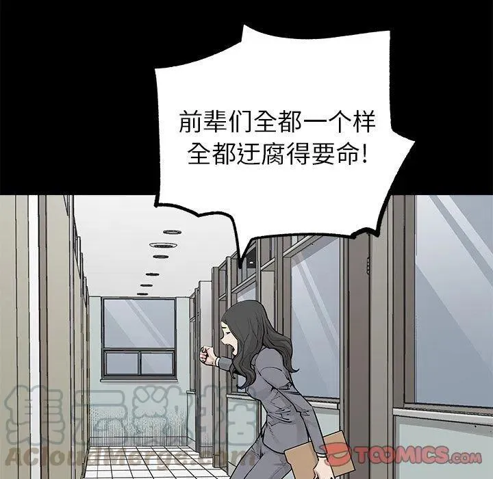 31 第34页