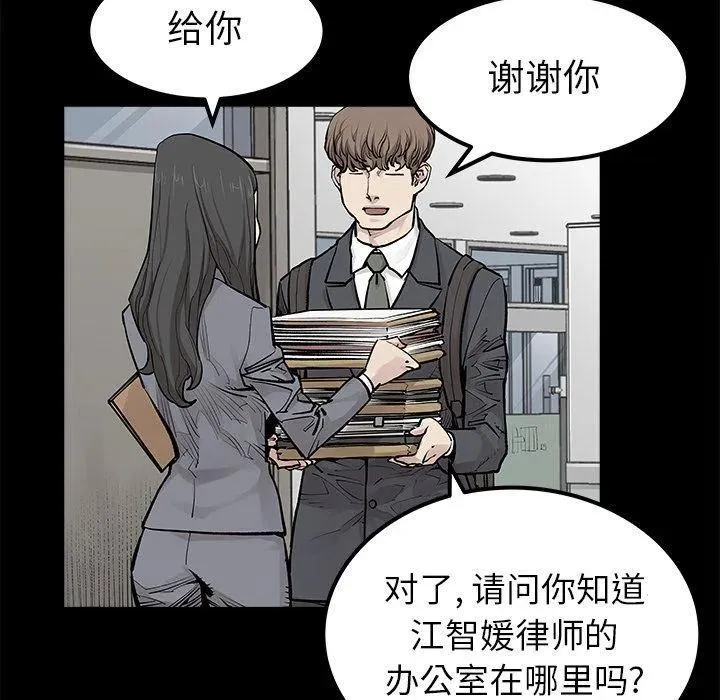 31 第41页