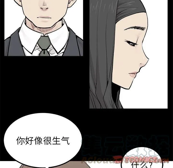 31 第46页
