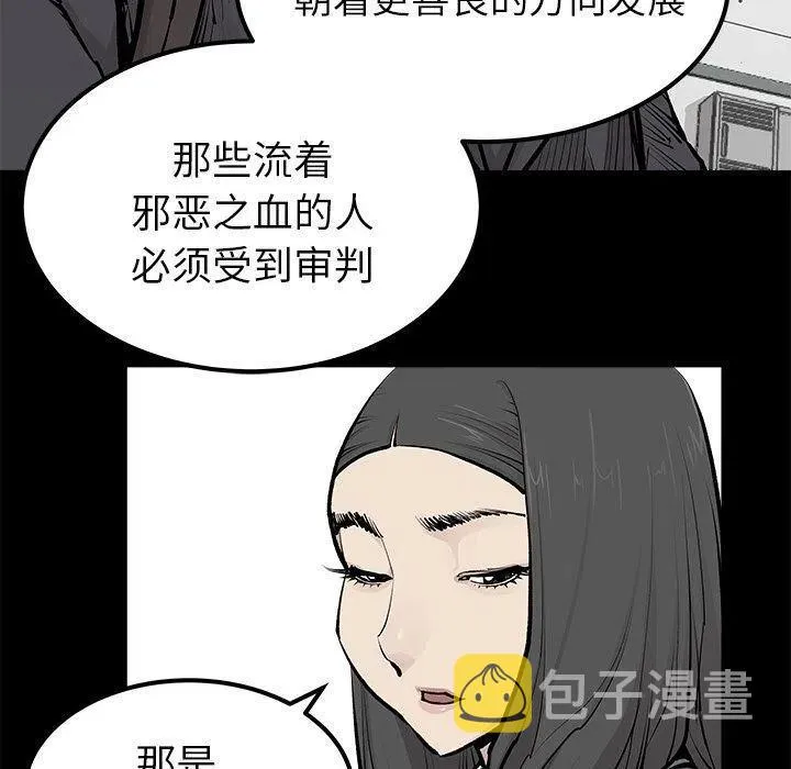 31 第53页