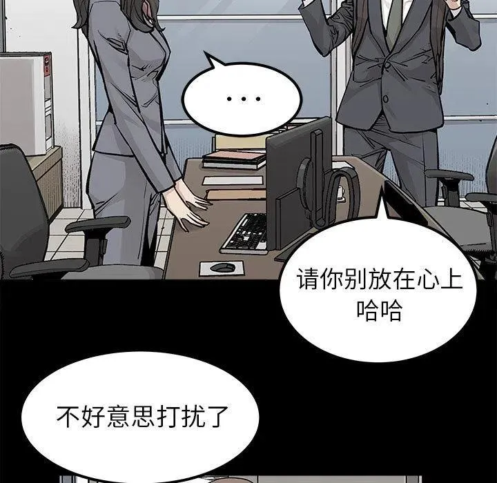 31 第57页