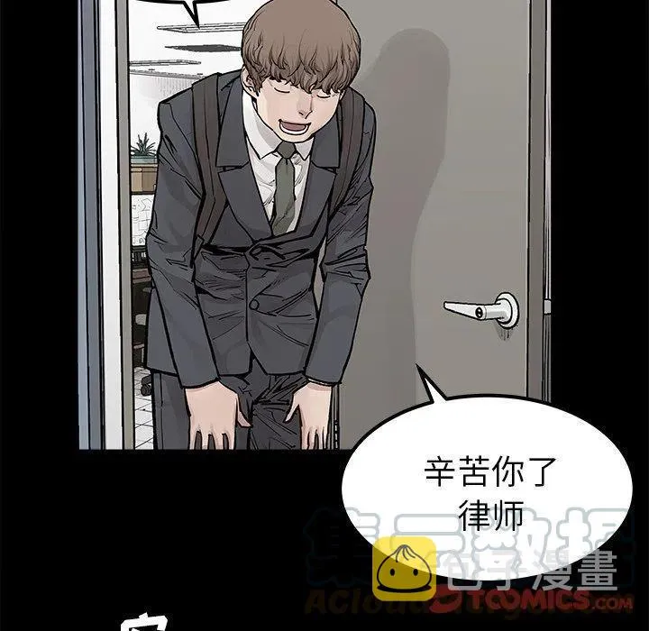 31 第58页
