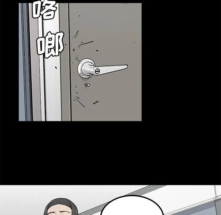 31 第59页