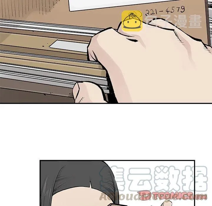 31 第64页