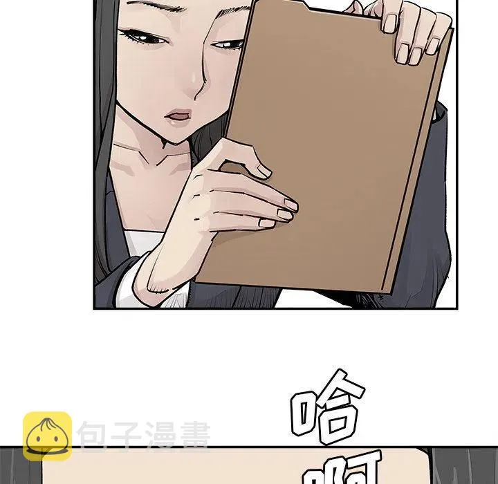 31 第65页