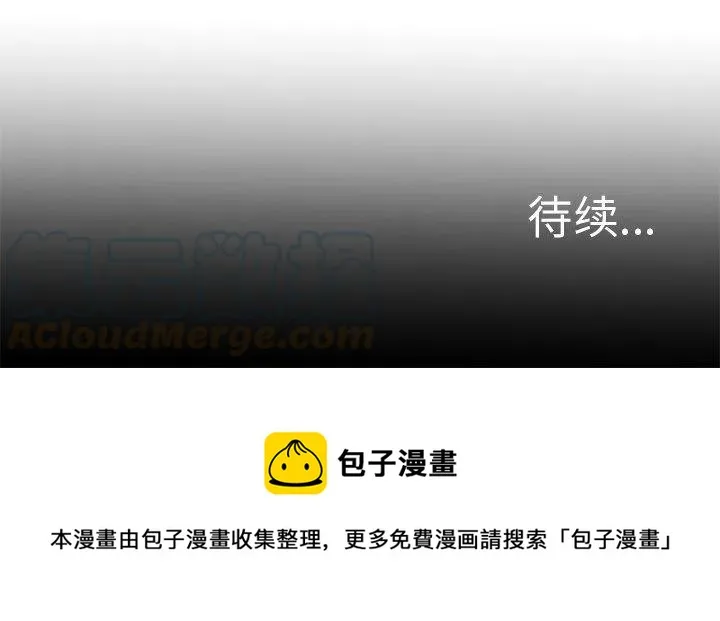 31 第67页