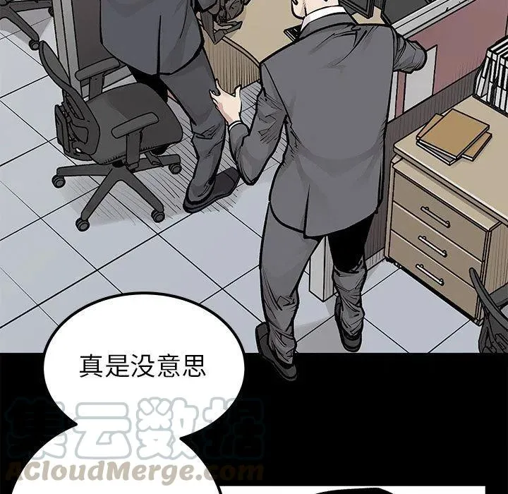 30 第7页