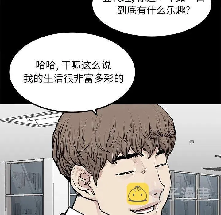 30 第9页