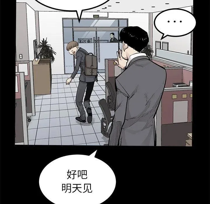 30 第11页