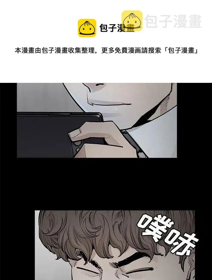30 第21页