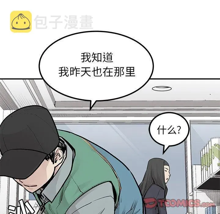 30 第30页