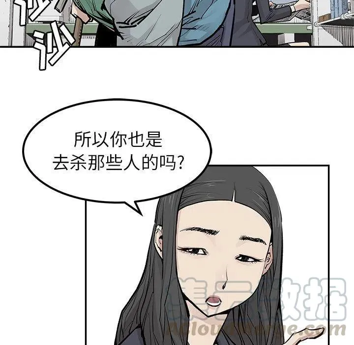 30 第31页