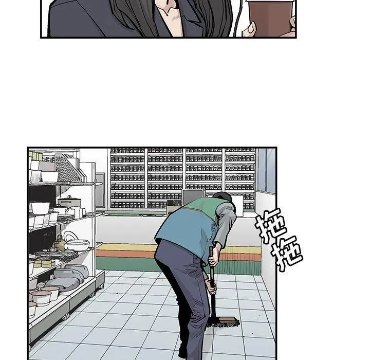 30 第41页