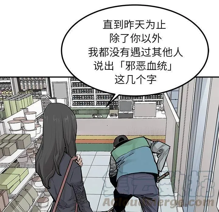 30 第43页