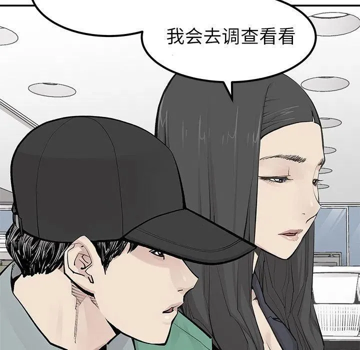 30 第45页