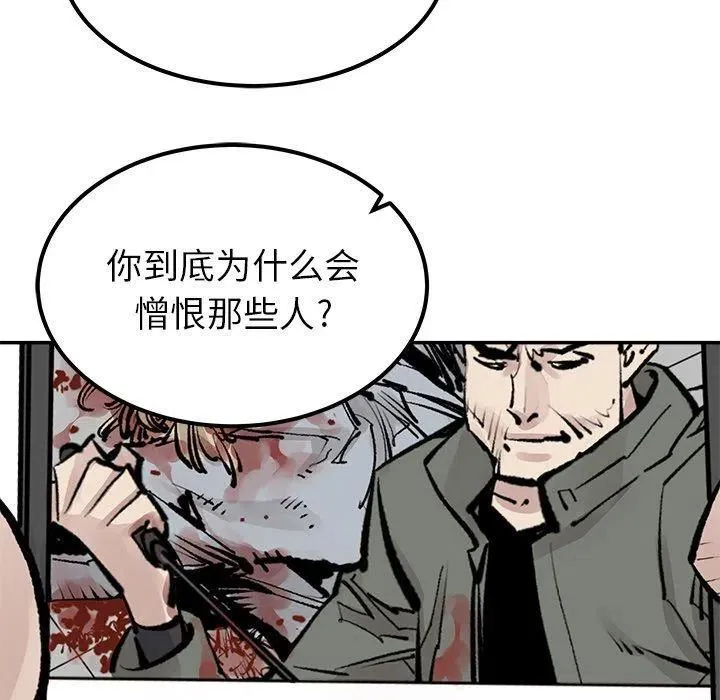 30 第57页