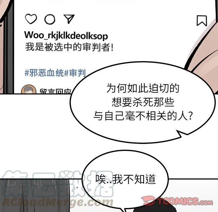 30 第58页