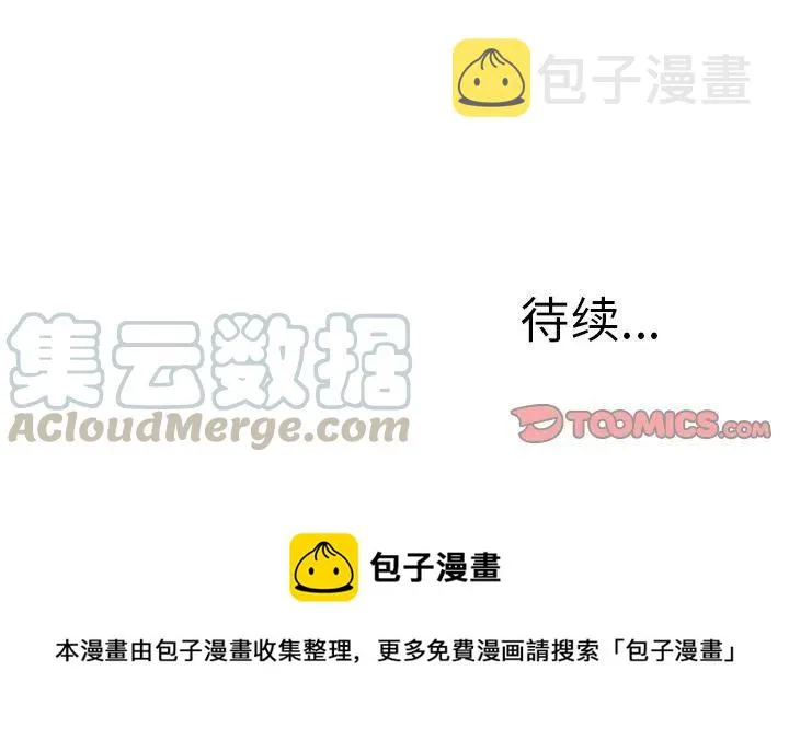 30 第64页