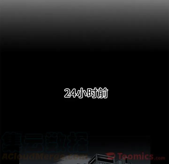 29 第4页