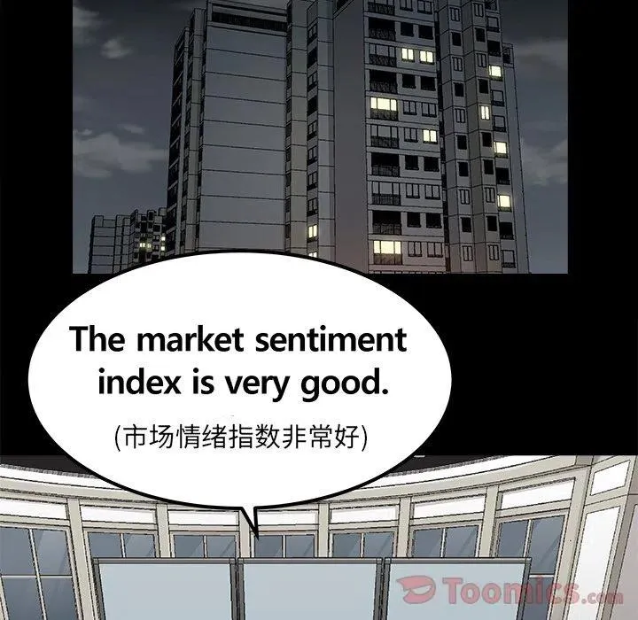 29 第5页