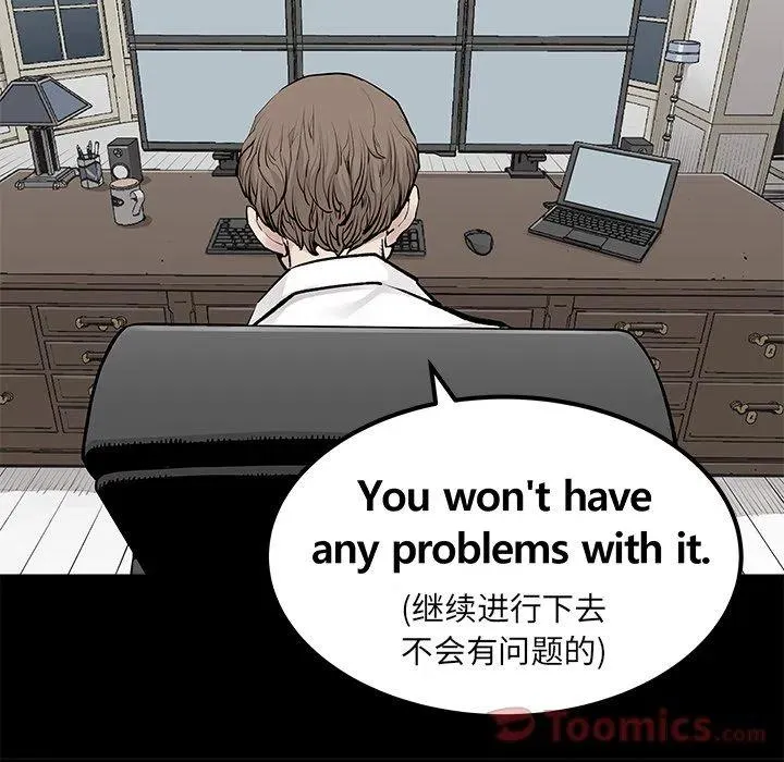 29 第6页