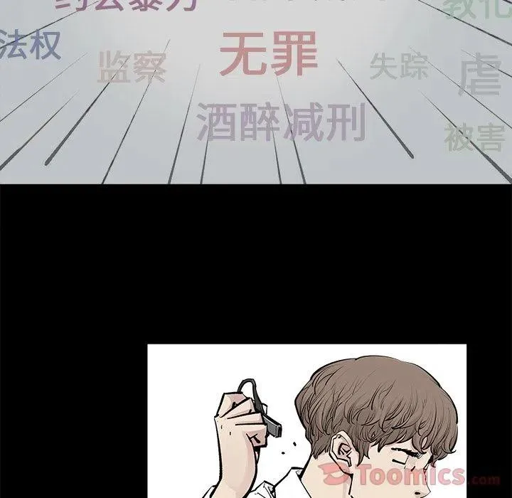 29 第23页