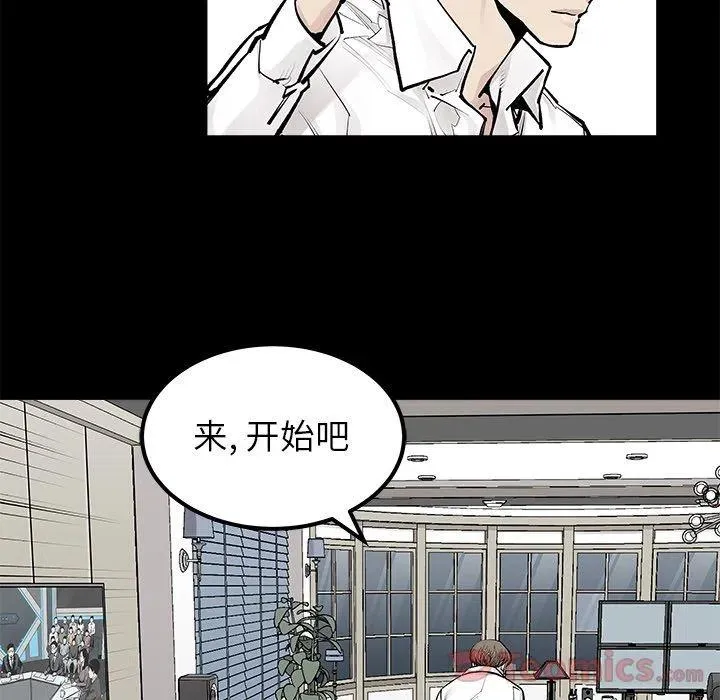 29 第24页
