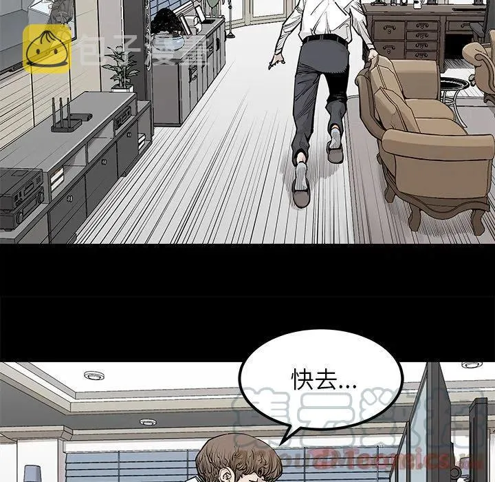 29 第25页