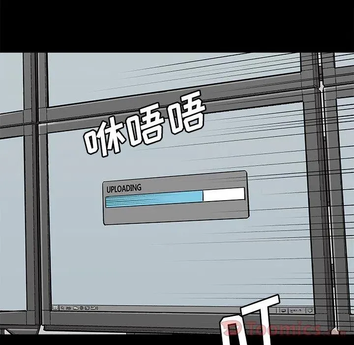 29 第29页